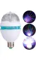 Лампа дискоша E27 Party Light (цоколь в комплекті)