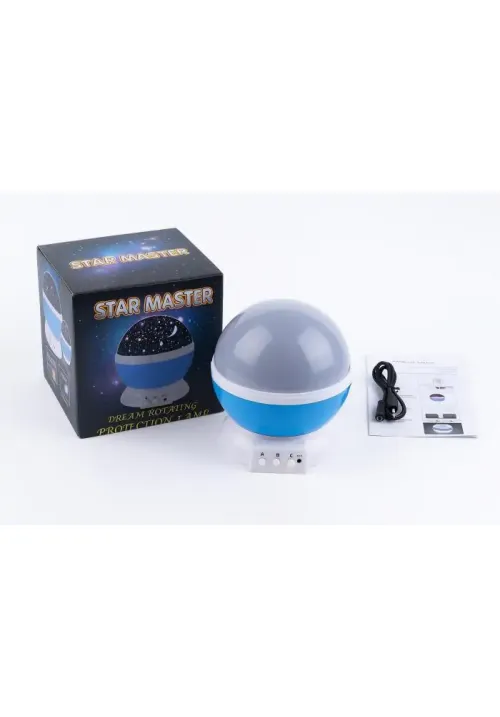 Нічник проектор зоряне небо Dream Star Master Big