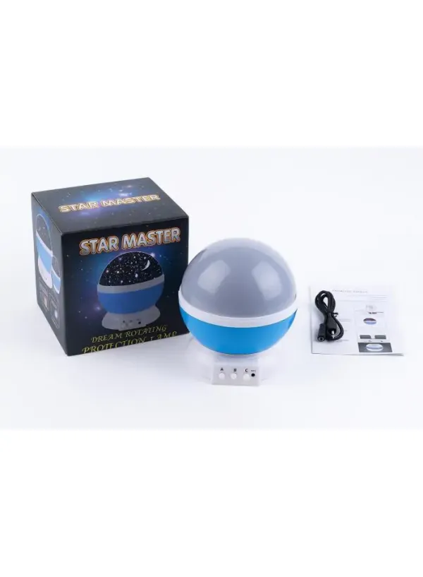 Нічник проектор зоряне небо Dream Star Master Big