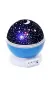 Нічник проектор зоряне небо Dream Star Master Big