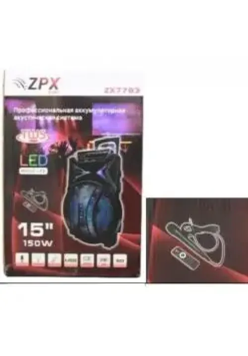 Аудіо система ZPX 7783
