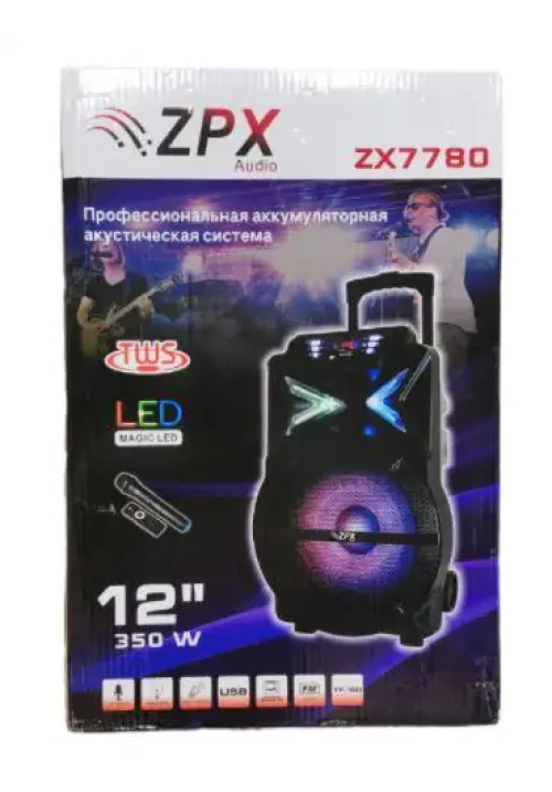 Аудіо система ZPX 7780