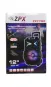 Аудіо система ZPX 7780