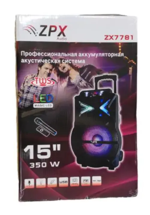 Аудіо система ZPX 7781