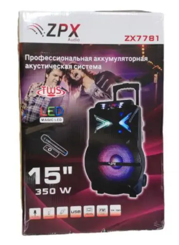 Аудіо система ZPX 7781