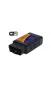 Діагностика авто OBD2 ELM327 (Wifi)