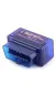 Діагностика авто OBD ELM327 mini (bluetooth)