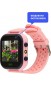 AmiGo GO009 Camera+LED WIFI Pink