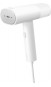 Відпарювач Xiaomi Handheld Garment Steamer