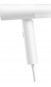 Відпарювач Xiaomi Handheld Garment Steamer