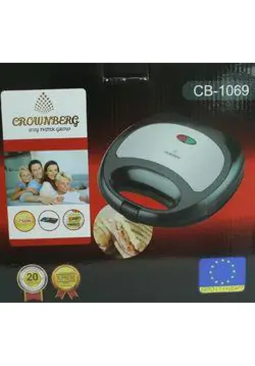 Сендвічниця Crownberg 1069