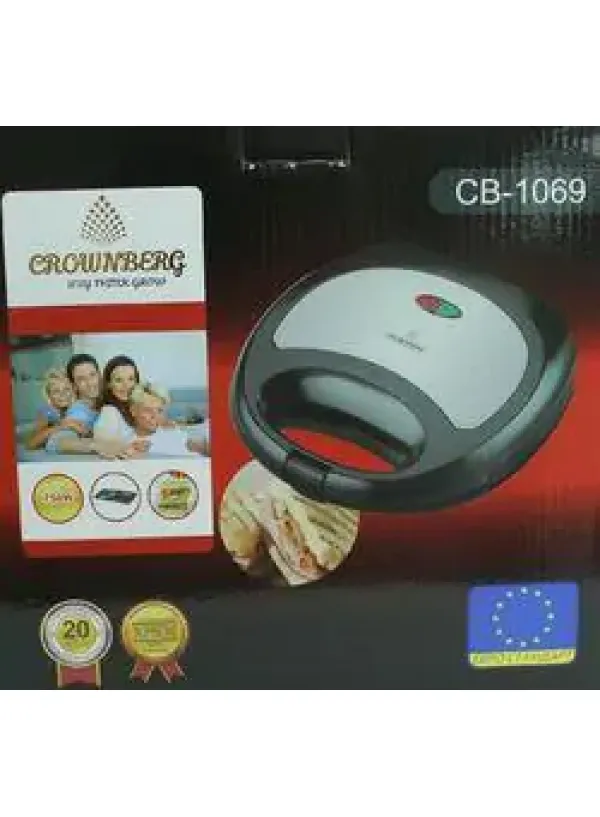 Сендвічниця Crownberg 1069
