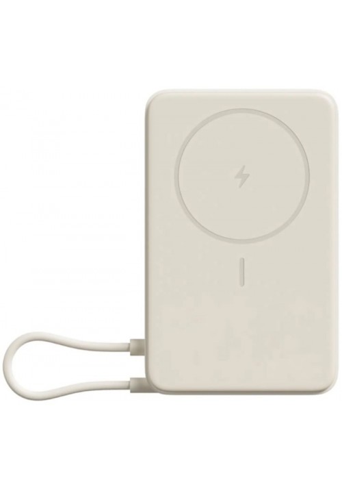 Повербанк Xiaomi Magnetic 10000mAh with Built-in Stand (BHR08PBGL) бежевый