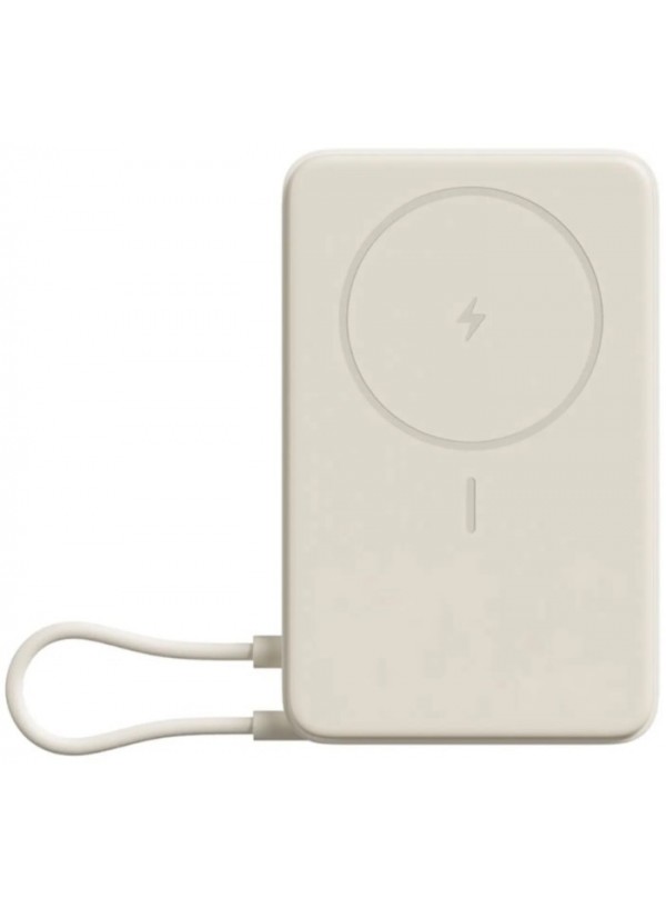 Повербанк Xiaomi Magnetic 10000mAh with Built-in Stand (BHR08PBGL) бежевий