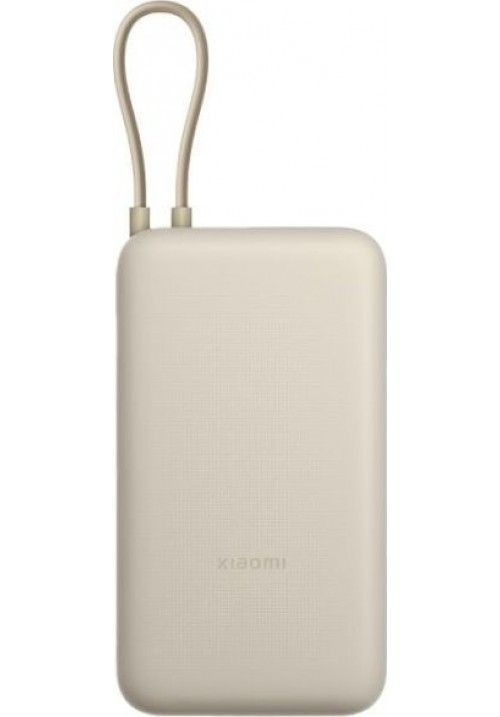 Зовн_АКБ Xiaomi 20000mAh 33W(Integrated Cable) (BHR8851GL)дубова кора