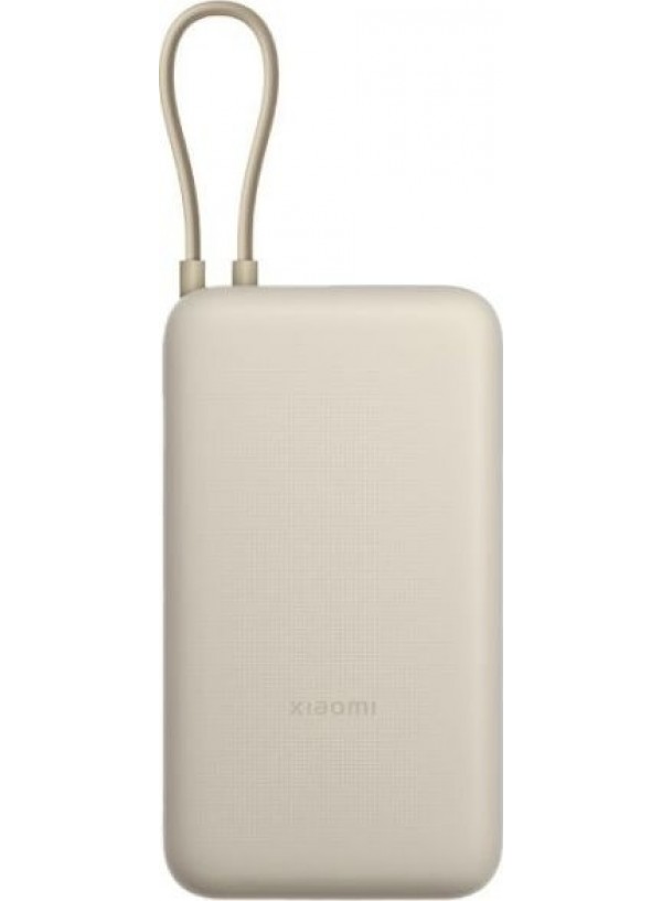 Зовн_АКБ Xiaomi 20000mAh 33W(Integrated Cable) (BHR8851GL)дубова кора