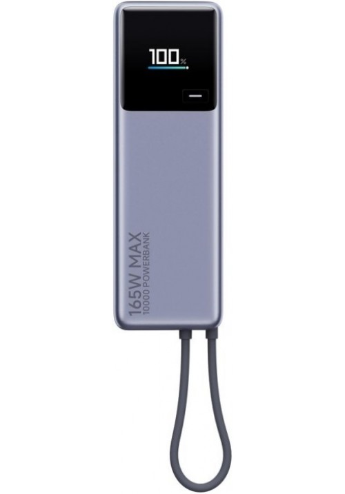 Power Bank Xiaomi 10000mAh 165W Integrated Cable (BHR9361GL) сірий