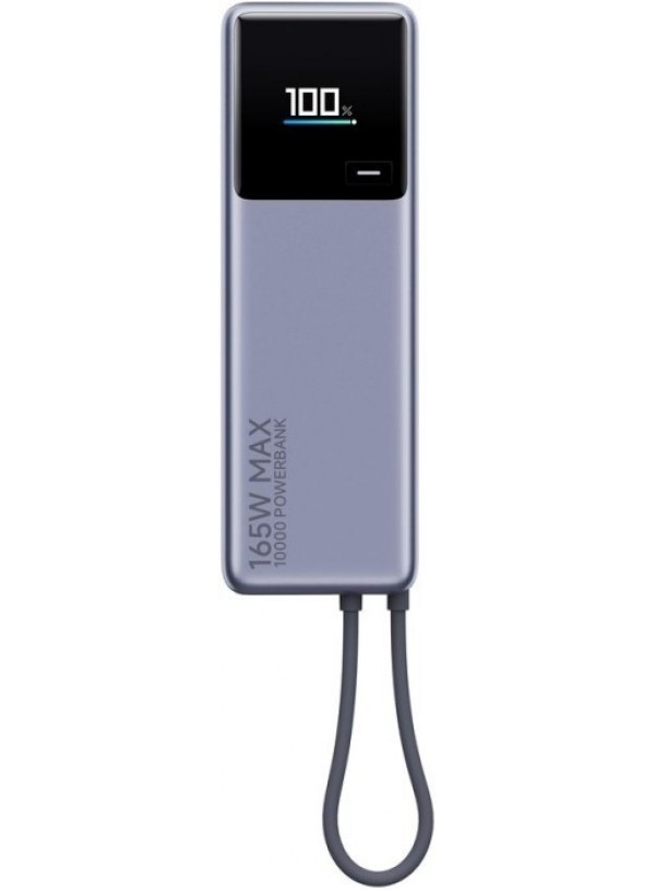 Power Bank Xiaomi 10000mAh 165W Integrated Cable (BHR9361GL) сірий