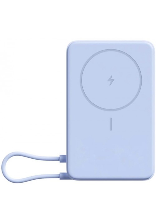 Повербанк Xiaomi Magnetic 10000mAh with Built-in Stand (BHR08PCGL) голубой