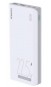 Зовн_АКБ Romoss 20000mAh Sense 6 22,5W (PPH80-611-1121H) білий