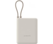 Power Bank Xiaomi 10000mAh 33W Integrated Cable (BHR9333GL)бежевий