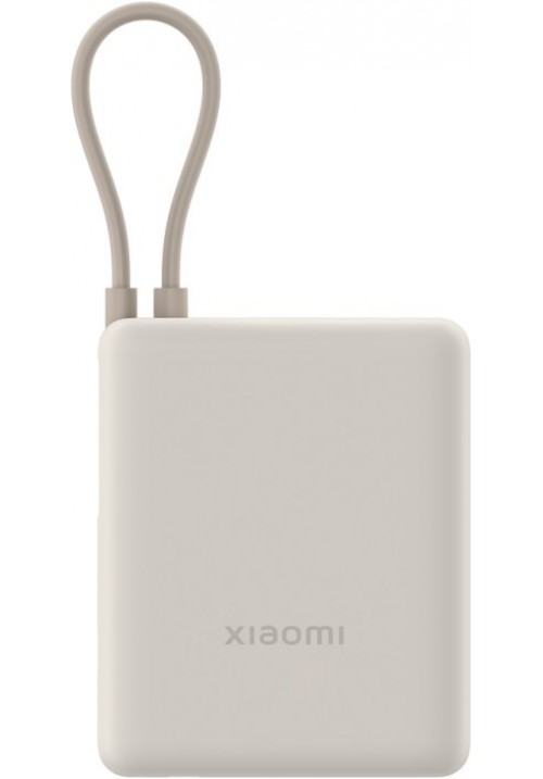 Power Bank Xiaomi 10000mAh 33W Integrated Cable (BHR9333GL)бежевий