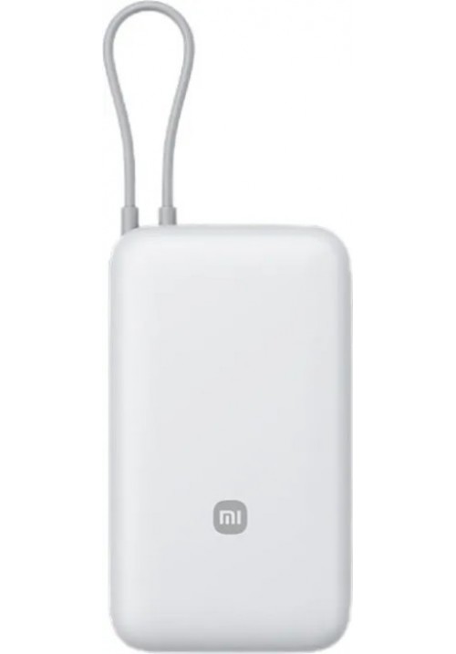 Повербанк Xiaomi 20000mAh 22.5W Integ/Cable(BHR9738GL)с/серый