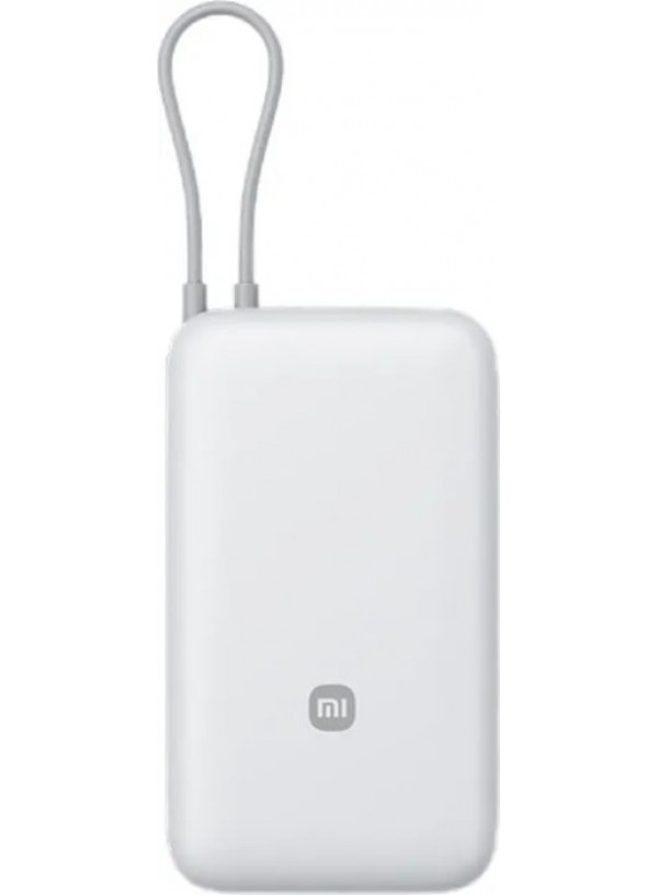 Повербанк Xiaomi 20000mAh 22.5W Integ/Cable(BHR9738GL)с/сірий