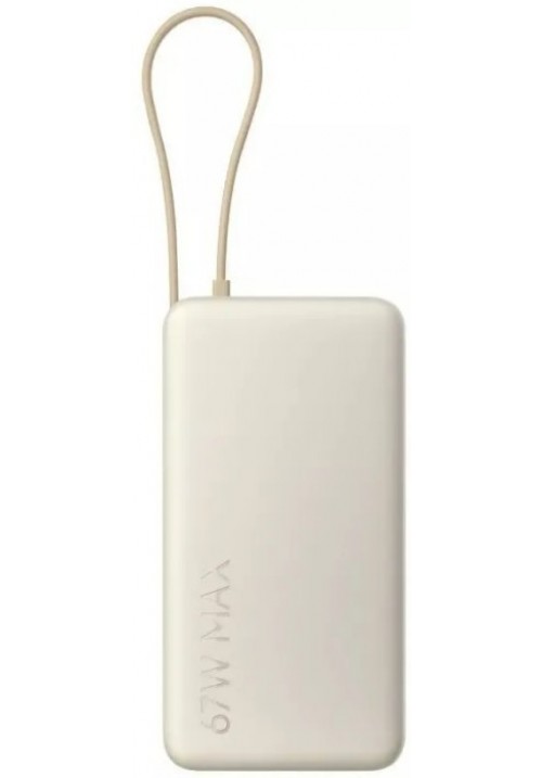 Повербанк Xiaomi 20000mAh 67W (Integrated Cable) (BHR08O7GL) дубовая кора
