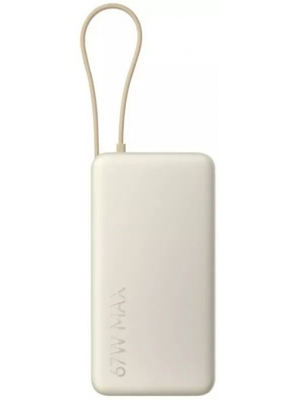 Повербанк Xiaomi 20000mAh 67W (Integrated Cable) (BHR08O7GL) дубова кора