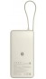 Повербанк Xiaomi 20000mAh 67W (Integrated Cable) (BHR08O7GL) дубова кора