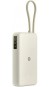 Повербанк Xiaomi 20000mAh 67W (Integrated Cable) (BHR08O7GL) дубова кора
