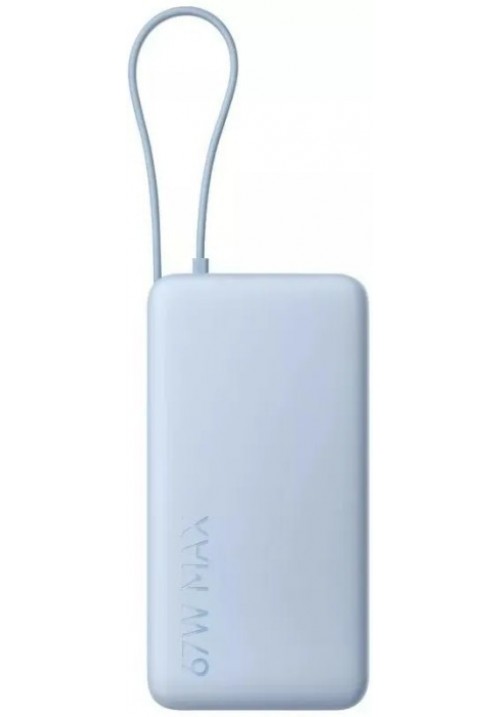 Повербанк Xiaomi 20000mAh 67W (Integrated Cable) (BHR08O8GL) синий