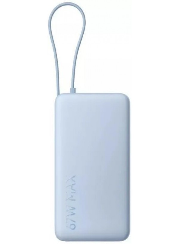 Повербанк Xiaomi 20000mAh 67W (Integrated Cable) (BHR08O8GL) синій