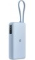 Повербанк Xiaomi 20000mAh 67W (Integrated Cable) (BHR08O8GL) синій