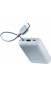 Зовн_АКБ Xiaomi 10000mAh 22.5W (Integrated Cable) (BHR9073GL)голуб