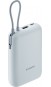 Зовн_АКБ Xiaomi 10000mAh 22.5W (Integrated Cable) (BHR9073GL)голуб