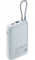 Зовн_АКБ Xiaomi 10000mAh 22.5W (Integrated Cable) (BHR9073GL)голуб