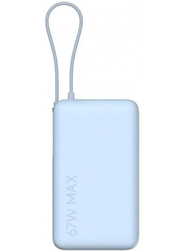 Повербанк Xiaomi 10000mAh 67W (Integrated Cable) (BHR08NZGL) блакитний