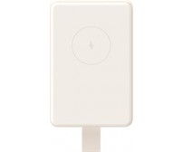 Power Bank Xiaomi 6000mAh 15W Magnetic Power Bank GL (BHR9074GL) білий
