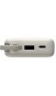 Повербанк Xiaomi 10000mAh 67W (Integrated Cable) (BHR08O0GL) бежевий