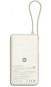 Повербанк Xiaomi 10000mAh 67W (Integrated Cable) (BHR08O0GL) бежевий
