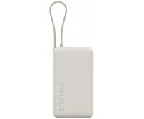 Повербанк Xiaomi 10000mAh 67W (Integrated Cable) (BHR08O0GL) бежевий