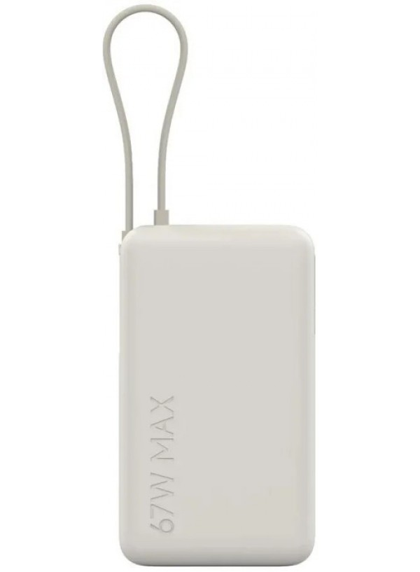Повербанк Xiaomi 10000mAh 67W (Integrated Cable) (BHR08O0GL) бежевий
