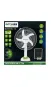 Настільний вентилятор акумуляторний 16'' GDTIMES GD8069LI-16 (Solar)