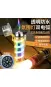 Запальничка електроімпульсна USB-229