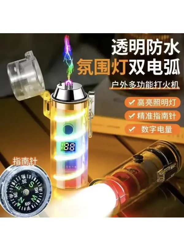 Запальничка електроімпульсна USB-229