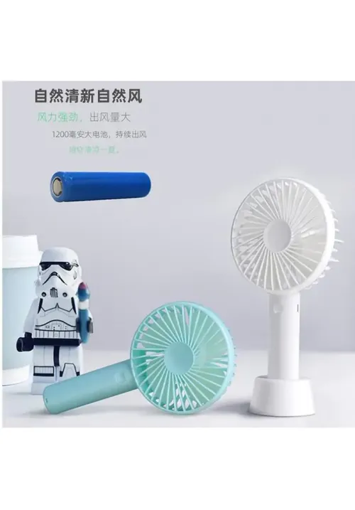 Вентилятор міні-ручний Mini Fan 01 (АКБ 18650)
