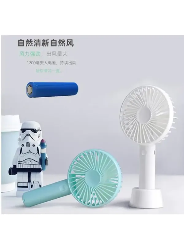 Вентилятор міні-ручний Mini Fan 01 (АКБ 18650)