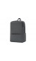 Рюкзак Xiaomi Mi classic business backpack 2 Black/Grey 